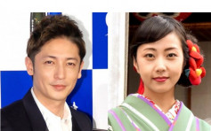 玉木宏正式宣佈 與木南晴夏結婚了