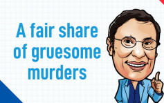 又中又英｜A fair share of gruesome murders