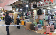 元朗行李箱店襲擊案  警拘24歲男子