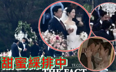 玄彬孙艺珍结婚丨婚礼彩排画面曝光   场内挂满甜爆婚照