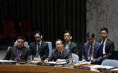中方联合国代表呼吁国际社会帮助阿富汗 积极落实一带一路