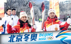 北京冬奧│火炬八達嶺長城展開傳遞 40火炬手參與接力
