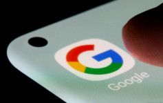俄烏局勢｜頓涅茨克盧甘斯克地區宣布 禁止區內使用Google服務