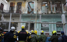 古巴首都夏湾拿建筑物倒塌 一人死亡两人被困瓦砾