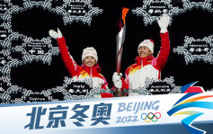 北京冬奥丨最后的火炬手 维吾尔族女孩迪妮格尔期待为国争光