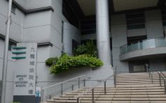 49岁女子涉法庭内拍照 九龙城法院职员报警