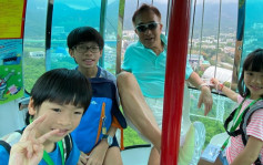 海洋公園山上機動遊戲多設身高限制  田北辰籲增設「BB級機動遊戲」滿足家庭客需求