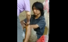 53岁李耀祖失踪逾一个月 最后现身沙田　