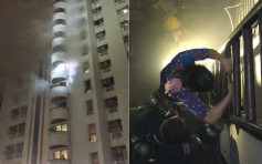 曼谷14层楼高住宅起火 酿3死逾60伤