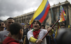哥伦比亚发起全国罢工罢课 抗议政府兼悼念示威死者 