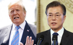 特朗普下月訪南韓 與文在寅商討朝鮮半島局勢