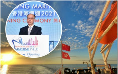 陈帆：以半税优惠吸引海运企业落户香港