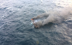 韓國漁船濟州對出起大火全毀 船員1死11失蹤