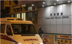 上海街單位遇竊 女事主失財1.6萬警緝賊人