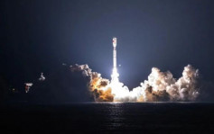 海上發射  內地成功發射衛星互聯網技術試驗衛星