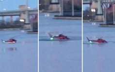 【出事片段】紐約觀光直升機墮河 5名乘客死亡 