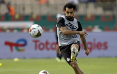 非国杯｜埃及塞内加尔争霸   沙拿不怕踢足120分钟