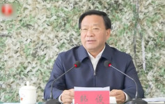 中央調整三省諸侯 傳韓俊擔任農業農村部部長