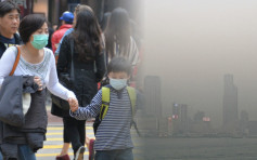 港九新界污染「甚高」瀕爆表 PM2.5濃度高企