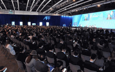 亞洲金融論壇｜吸7000人參與 討論氣候變化及金融科技