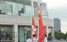 【國安法】港府暫停履行與紐西蘭移交逃犯協定及司法協助協定