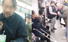 天津地铁遇乞丐 外国老翁怒斥：为甚么你们都不想工作？