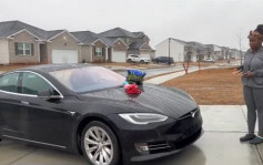 媽送「Tesla+過萬現金」生日禮物 16歲女反鬧：「史上最差生日」