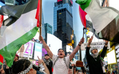 紐約時代廣場兩批親以巴示威者衝突 警調查是否涉仇恨罪案