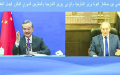 王毅与叙利亚外长视像会晤 吁西方勿干涉中东事务