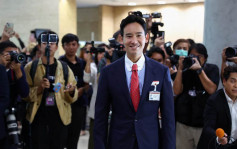 泰國選總理 | 皮塔再獲提名 籲對手按照人民意願選出泰國新總理