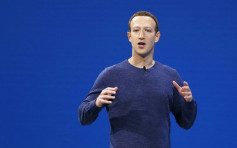 洩密風波後轉型 Facebook推新措施保障用戶私隱 
