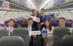 香港快運指售票量未受行李四級制影響 夥AXA安盛推獨家旅遊保 日本保額倍增