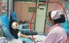 網傳「熊貓血」女生捐血被強行多抽 當事人澄淸：充滿虛假信息的謠言