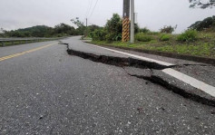 台湾频现地震 学者警告或已进入地震活跃期