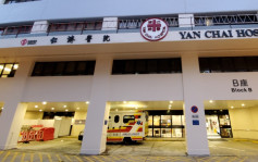 葵涌邨兩女子單位內爭執 中年婦遭刺傷腳送院
