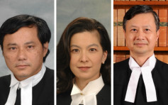 司法機構委任3名區域法院法官