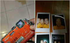 潜水客西贡海底拾获满载回忆相机 网上急寻「乐澄」