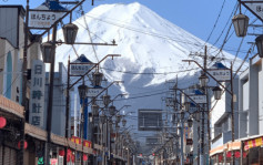 富士山绝景︱吉田本町通昭和怀旧风成热点   市政府出钱出力图「复活」吸客