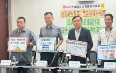 强积金｜工联会促政府落实为低收入人士「代供」 调整强制性供款上下限