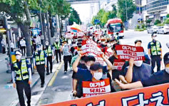  韩反女权情绪扩散 喊「厌男者滚开」