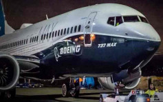 737 Max悲剧 初步调查报告指波音有隐瞒文化