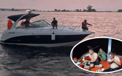 2名中国男子柬埔寨出海钓鱼遇险 漂流3天获救
