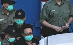 「快必」被控发表煽动文字等罪分3案提控 明早由国安法指定法官陈广池审理