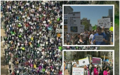 全球「為科學發聲」遊行　美響應抗議特朗普減科研預算