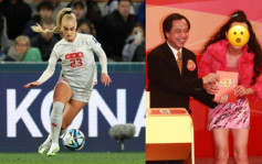 女子世界盃丨瑞士國腳靚到爆紅被讚如人間Barbie  濃妝豔抹竟撞樣呢個香港男星