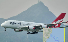 澳航告別最後一架波音 747 飛行路線圖砌出袋鼠圖案