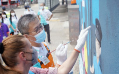 深水埗警署外牆壁畫添保護兒童元素 蕭澤頤等到場支持