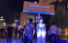 中国观察：内地景区「竟无游客是洋人」