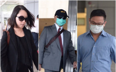 【DR美容案】3人被控误杀开审　料审50日陪审团6男3女组成