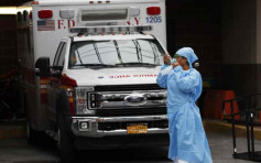 美國確診逾36萬宗 重災區紐約州疫情稍放緩